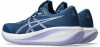 Asics Gel-Cumulus 28 Laufschuhe