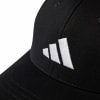 adidas New Logo Baseball Kappe