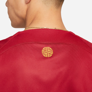 Portugal Heimtrikot