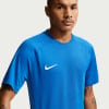 Nike Dri-Fir Park VIII Fußballtrikot
