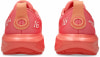 Asics Gel-Noosa TRI 16 GS Laufschuhe
