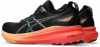 Asics Gel-Kayano 31 férfi futócipő