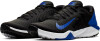 Nike Retaliation Trainer 2 férfi fitenszcipő