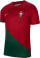 Portugal Heimtrikot