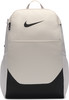 Ein beiger Nike-Rucksack mit schwarzem Logo und Details.