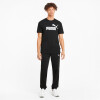 Puma ESS Logo Tee póló