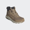 adidas Terrex Anylander Climawarm+ outdoorové boty