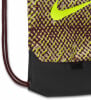 Nike NK BRSLA DRWSTG 9.5 AOP FA25 Gym Sack