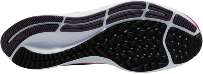 Nike Air Zoom Pegasus 38 běžecké boty