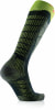 Sidas Ski Comfort Skisocken