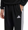 adidas Tiro 26 Essentials Trainingshose
