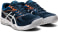 Upcourt 4 Hallenschuhe