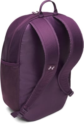 Under Armour Hustle Lite Rucksack Under Armour Hustle Lite Rucksack