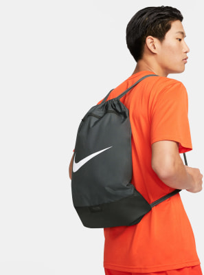 Nike Brasilia 9.5 Training Gymsack