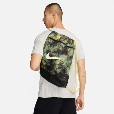 Nike Brasilia 9.5 Camo tornazsák