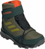 adidas Terrex Snow CF R.RDY Winterstiefel UK-Gr.
