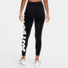Nike Essential Just Do It női leggings