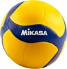 Mikasa V360W Volleyball