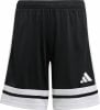 adidas SQUA25 SHO Y Short