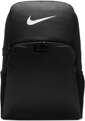 Nike Brasilia 9.5 Rucksack