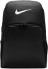 Nike Brasilia 9.5 Rucksack