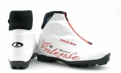 Botas Intense Prolink dámská běžkařská boty