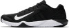 Nike Retaliation Trainer 2 férfi fitenszcipő