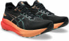 Asics Gel-Kayano 31 férfi futócipő