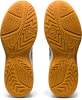 Asics Upcourt 4 Hallenschuhe