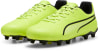 Puma King Match FG/AG Fußballschuhe