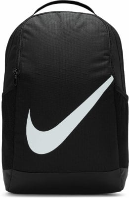 Nike Brasilia Rucksack