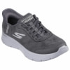 Skechers Go Walk Flex-Mali sportovní boty