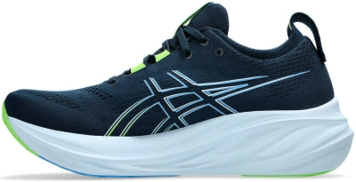 Asics Gel-Nimbus 26 férfi futócipő