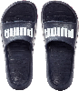 Dunkelblaue Puma-Slipper mit weißem Logo und Puma-Katze.