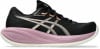 Asics Gel-Cumulus 28 Laufschuhe