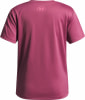 Under Armour UNDER ARMOUR Tech Varsity Graphic SS Shirt