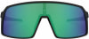 Oakley Sutro Sportsonnenbrille