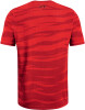 Under Armour Seamless Wave T-Shirt