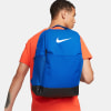 Nike Brasilia 9.5, batoh