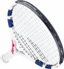 Babolat Drive 24 Tennisschläger