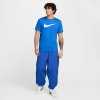 Nike Dri-FIT Park20 T-Shirt