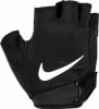 Nike M Vapor Handschuhe