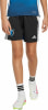 adidas Jude Bellingham Trainingsshorts