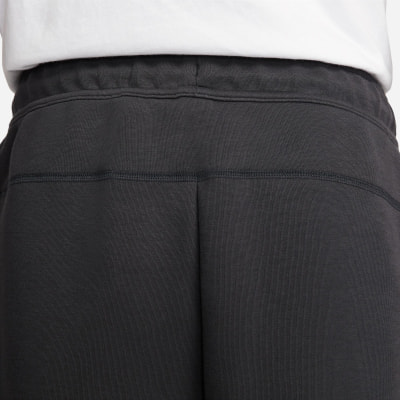 Nike Tech Fleece volnočasové tepláky