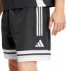 adidas SQ25 DT SHO Short