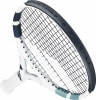 Babolat Evo Drive Lite White Tennisschläger