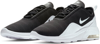 Nike Air Max Motion 2 férfi szabaidőcipő
