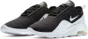 Nike Air Max Motion 2 férfi szabaidőcipő