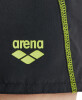 Arena BOYS' BEACH BOXER Sol gyerek fürdőnadrág Microfiber Peach Touch