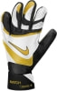 Nike Match Torwarthandschuhe